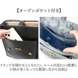 FLAPPER ハリーポッター 縦型サッチェルバッグ | BACKYARD FAMILY | 詳細画像8 