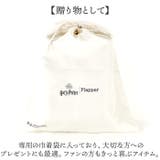 FLAPPER ハリーポッター 縦型サッチェルバッグ | BACKYARD FAMILY | 詳細画像9 