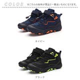 アウトドア スニーカー キッズ トレッキングシューズ 登山靴 | BACKYARD FAMILY | 詳細画像19 