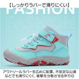 アウトドア スニーカー キッズ トレッキングシューズ 登山靴 | BACKYARD FAMILY | 詳細画像3 