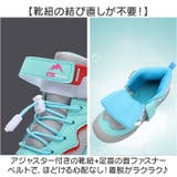 アウトドア スニーカー キッズ トレッキングシューズ 登山靴 | BACKYARD FAMILY | 詳細画像4 