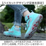 アウトドア スニーカー キッズ トレッキングシューズ 登山靴 | BACKYARD FAMILY | 詳細画像5 
