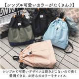 ナップサック プールバッグ 体操着入れ スポーツ 大容量 | BACKYARD FAMILY | 詳細画像12 