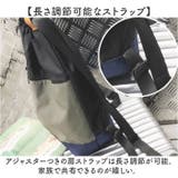 ナップサック プールバッグ 体操着入れ スポーツ 大容量 | BACKYARD FAMILY | 詳細画像13 
