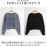 レディース デニムジャケット おしゃれ | BACKYARD FAMILY | 詳細画像7