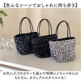 パーティーバッグ スパンコール トートバッグ 2way | BACKYARD FAMILY | 詳細画像12 