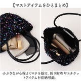 パーティーバッグ スパンコール トートバッグ 2way | BACKYARD FAMILY | 詳細画像10 