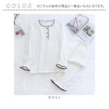 パジャマ レディース 綿 ダブルガーゼ ルームウェア | BACKYARD FAMILY | 詳細画像14 