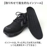 安全靴 滑らない 作業靴 メンズ レディース | BACKYARD FAMILY | 詳細画像7 