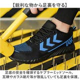 安全靴 滑らない 作業靴 メンズ レディース | BACKYARD FAMILY | 詳細画像9 