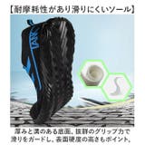安全靴 滑らない 作業靴 メンズ レディース | BACKYARD FAMILY | 詳細画像10 