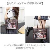 痛バッグ トート ショルダー 推し活 2way | BACKYARD FAMILY | 詳細画像10 