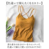 カップ付きインナー キャミソール バッククロス | BACKYARD FAMILY | 詳細画像9
