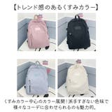 リュック 軽量 シンプル | BACKYARD FAMILY | 詳細画像6