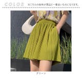 ハーフパンツ ウエストゴム | BACKYARD FAMILY | 詳細画像15 