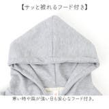 ジップアップパーカー フード付き | BACKYARD FAMILY | 詳細画像13 