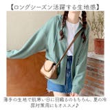 ジップアップパーカー フード付き | BACKYARD FAMILY | 詳細画像9 