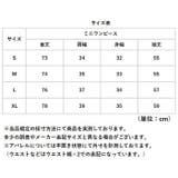 ミニワンピース ウエストタック入り | BACKYARD FAMILY | 詳細画像18