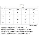 ブラウス 長袖 オフィスカジュアル | BACKYARD FAMILY | 詳細画像13