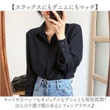 ブラウス 長袖 オフィスカジュアル | BACKYARD FAMILY | 詳細画像9