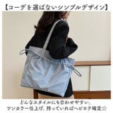 トートバッグ ファスナー付き | BACKYARD FAMILY | 詳細画像3