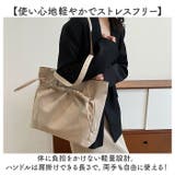 トートバッグ ファスナー付き | BACKYARD FAMILY | 詳細画像4
