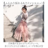 ロングスカート ランダムチュール ウエストゴム | BACKYARD FAMILY | 詳細画像3