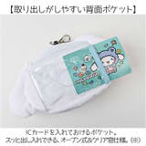 キャラクター ぬくいーずパスケース | BACKYARD FAMILY | 詳細画像6 