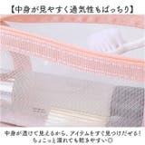 トラベルポーチ 折り畳み | BACKYARD FAMILY | 詳細画像5