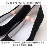 バレエ キャラクターシューズ | BACKYARD FAMILY | 詳細画像7 