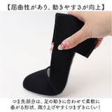 バレエ キャラクターシューズ | BACKYARD FAMILY | 詳細画像8 