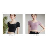 ヨガウェア半袖 カップ付き | BACKYARD FAMILY | 詳細画像20