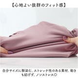 ヨガウェア半袖 カップ付き | BACKYARD FAMILY | 詳細画像7