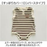 ワッフルロンパース | BACKYARD FAMILY | 詳細画像3 