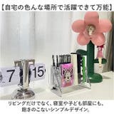 リモコンスタンド リモコン収納ラック 小物収納 | BACKYARD FAMILY | 詳細画像9 