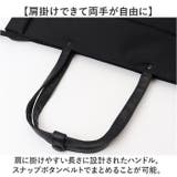 chou-porte ビジネストート | BACKYARD FAMILY | 詳細画像4 