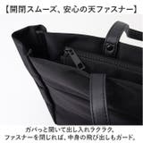 chou-porte ビジネストート | BACKYARD FAMILY | 詳細画像5 