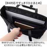 chou-porte ビジネストート | BACKYARD FAMILY | 詳細画像6 