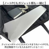 chou-porte ビジネストート | BACKYARD FAMILY | 詳細画像7 