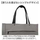 chou-porte ビジネストート | BACKYARD FAMILY | 詳細画像10 