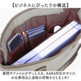 ソフトビジネストート | BACKYARD FAMILY | 詳細画像3 