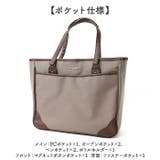 ソフトビジネストート | BACKYARD FAMILY | 詳細画像8 