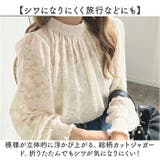 ブラウス フラワー リボン | BACKYARD FAMILY | 詳細画像8