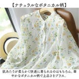 ブラウス 半袖 夏おしゃれ | BACKYARD FAMILY | 詳細画像3 