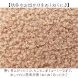 ボアキャップ 冬 可愛い | BACKYARD FAMILY | 詳細画像3