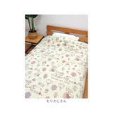 キャラクター 肌ふとん | BACKYARD FAMILY | 詳細画像9 