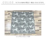 キャラクター ラグ | BACKYARD FAMILY | 詳細画像13 