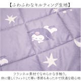 キャラクター 敷パッド | BACKYARD FAMILY | 詳細画像4