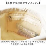 KATATOKIMO かぶせナップサック | BACKYARD FAMILY | 詳細画像8 