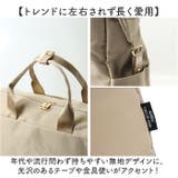 隠しジップ2WAYボストン | BACKYARD FAMILY | 詳細画像11 